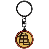 Abystyle DRAGON BALL - Metal Keychain - Kame Symbol