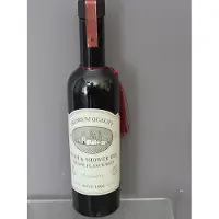 Vivian Gray geschenk voor elke gelegenheid - moeder dag - vader dag - leuk kado - kerst - verjaardag - douche gel - druiven - rode wijn- vegan - origineel geschenk