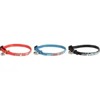 Flamingo Kattenhalsband Nanou - Kattenhalsband - Assorti Multi-Color 20-32 Cm
