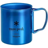 Snow Peak Mok Titanium Double Wall Blue 450ml