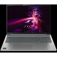 Lenovo IdeaPad Slim 5 Gen 10 16? AMD AMD Ryzen AI 5 340 -processor 2,00 GHz tot 4,80 GHz, Windows 11 Home 64, 512 GB SSD M.2 2242 PCIe Gen4 QLC - 83HYCTO1WWNL1