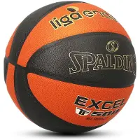 Spalding Excel TF-500 Sz7 Composiet Basketbal ACB