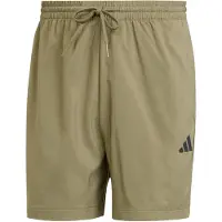 Adidas Sportbroek 'Essentials' kaki