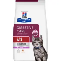 Hills i/d Digestive Care - Prescription Diet - Kitten