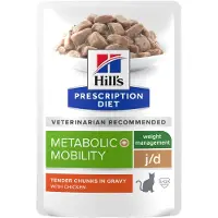 Hill's Pet Nutrition Metabolic + Mobility - Prescription Diet - Feline - Maaltijdzakje