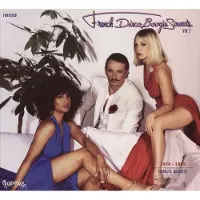 Bigwax Dis Cnt FRENCH DISCO BOOGIE SOUNDS 2