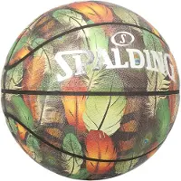 Spalding Ascend Basketbal