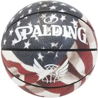 Spalding Trend Sterren Strepen Rubber Basketbal