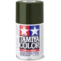 Tamiya Acrylfarbe Dunkelgrün TS-2 Spraydose 100 ml