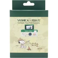 Yashica X Peanuts Funtastic Keychain (Snoopy's Summit)