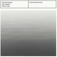 OUTHERE Chiyomi Yamada, Akira Ifukube - Gilyak Songs (CD)