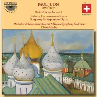 OUTHERE Moscow Symphony Orchestre, Christof Escher - Juon: Suite In Five Movements Op.93 (CD)