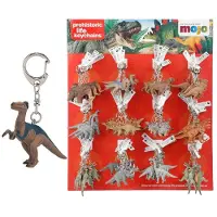 Massamarkt Toi Toys Mojo Sleutelhanger Prehistorie Dino Bruin bruin Massamarkt