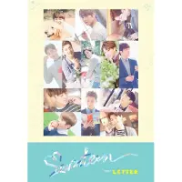 Import First Love & Letter