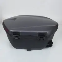 Yamaha Valise latérale Droite Gris pour moto 700 TRACER GT BC6-F0753-1R-18