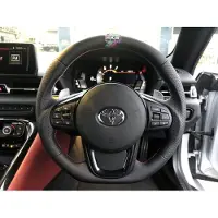 HKS Selection GR Supra Replacement Steering Wheel A90