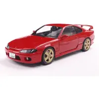 Solido Auto Nissan Silvia S15 SPEC-R AERO Flame Kant-en-klaar model Personenauto (model)