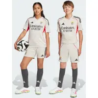 Adidas Benfica 25/26 Uittenue Jeugd