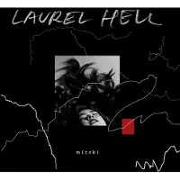 Import LAUREL HELL