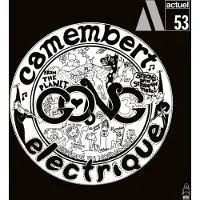 Coast2Coast Gong - Camembert Electrique (LP) (Coloured Vinyl) (Limited Edition) (Remastered)