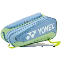 Yonex Expert Racket Bag X6 Smoke Blue