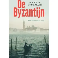 Ambo/Anthos Uitgevers De Byzantijn