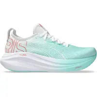 Asics Hardloopschoenen Gel-Nimbus 27 | Maat 42,5