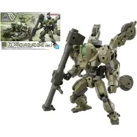 Bandai SPIRITS(???? ????) 30MM bEXM-33QB Volpanova (Quad Bike Ver.) Schaal 1/144 Kleurgecodeerd plastic model