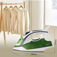 Winning Star St-5015 Stoomstrijkijzer – 2400w Met Keramische Zoolplaat
