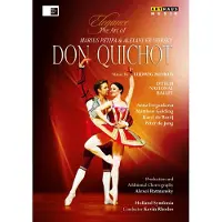 Uvm Distrib Cnt Minkusdon Quichot
