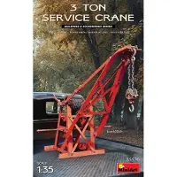 Mini art 3 Geluidsdienst Kraan