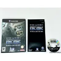 King Kong (GameCube)