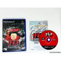 Akira Psycho Ball