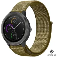Strap-it Nylon bandje geschikt voor Garmin Venu / Vivomove HR / Venu SQ / Forerunner 245 / 570 - 42mm / 645 bandje - Olijf groen