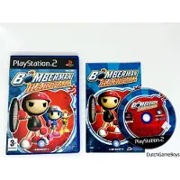 Bomberman Hardball