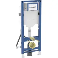 Geberit Duofix wandcloset - hoogte 112cm sigma reservoir - 12cm hoogte instelbaar bij montage - blauw 111.350.00.6