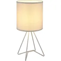 Globo Design schemerlamp Tamian grijs