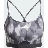Adidas Aeroreact Training Essentials Light-Support Allover Print Flower Beha