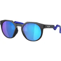 Oakley Hstn Prizm Gepolariseerde Zonnebril