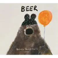 Gottmer Beer (Hardback)