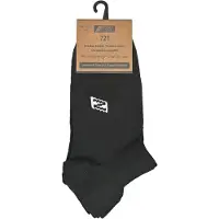 Nitras Safety 721 Werksokken 2-pack | Maat: 42