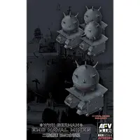 AFV Club Modelbouwpakket Militaire voertuigen - 35261 WWII German EMC Naval Mines Plastic - 1:35 - Modelbouw