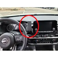 Brodit ProClip houder geschikt voor Nissan Pathfinder 2022 - Center mount