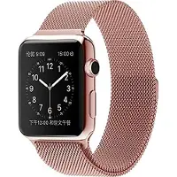 Mobigear Loop Milanese Watch bandje geschikt voor Apple Watch Bandje Magneetsluiting - 49/45/44/42 mm - Roségoud