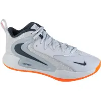 Nike Sportschoen 'HyperSet 2 SE' grijs