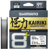Shimano Fishing Line Kairiki 8+ Gevlochten Vislijn 150 M