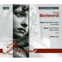 OUTHERE Ensemble Concerto, Ensemble La Pifarescha, Roberto Gini - Monteverdi: Vespero Della Beata Vergine Da Concerto - Missa In Illo Tempore Senis Vocibus (1610) (3 CD)