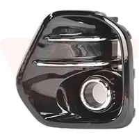 VAN WEZEL 8384594 Ventilatiegrille, bumper