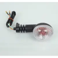 Vicma -knipperlicht voor Yamaha 50 DTR-motorfiets na 2003 8152 / avg / ard nieuw