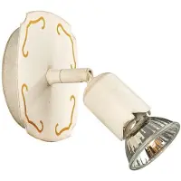 Massive Wandlamp 544202990